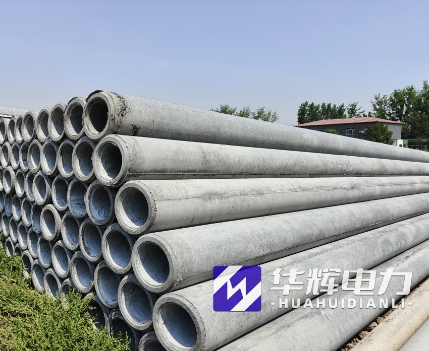 南康12米水泥电线杆